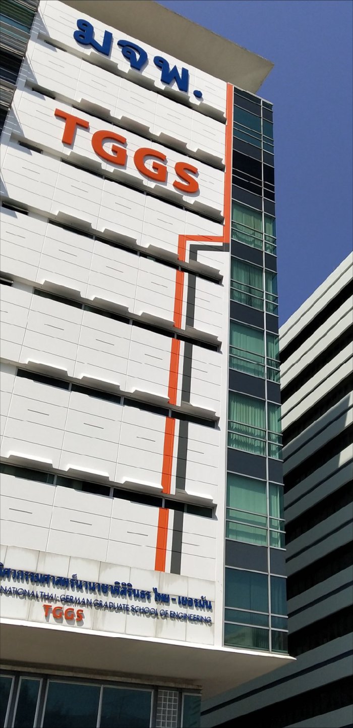 TGGS / KMUTNB building